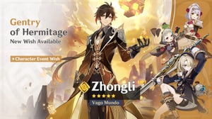 This is the Avatar Image for the Zhongli EN - Genshin Impact 4.0 AI Voice and Text to Speech Generator